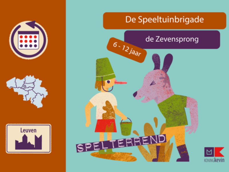 De Speeltuinbrigade